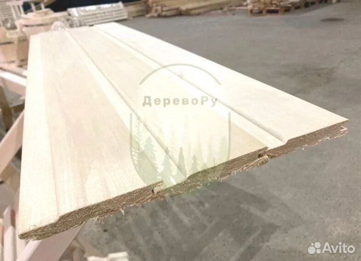 Вагонка оптом