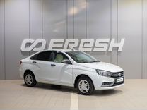 ВАЗ (LADA) Vesta 1.6 CVT, 2020, 94 565 км, с пробегом, цена 969 000 руб.