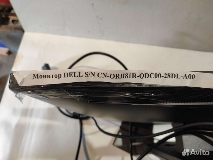 Монитор Dell P2217H
