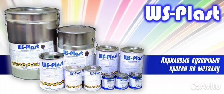 Сварочные работы любой сложности