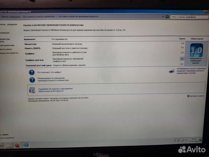 Ноутбук Pentium /1GB/radeon9600/hdd80gb