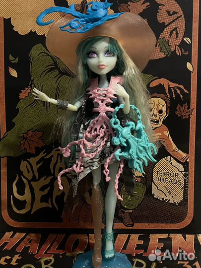 Кукла Monster Hight