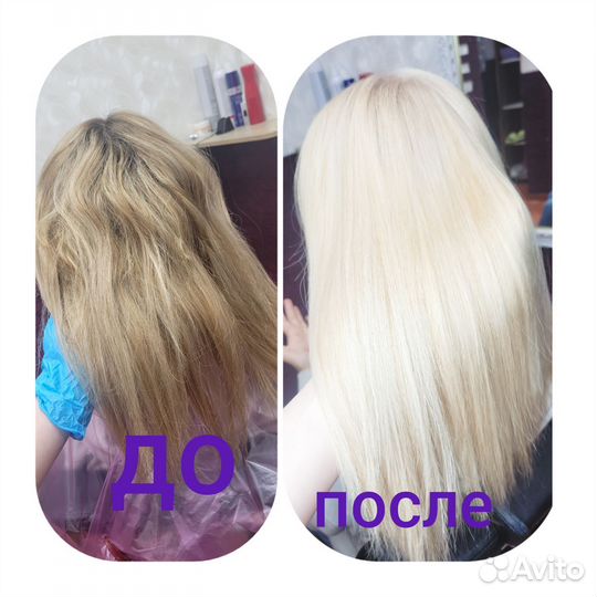 Услуги парикмахера