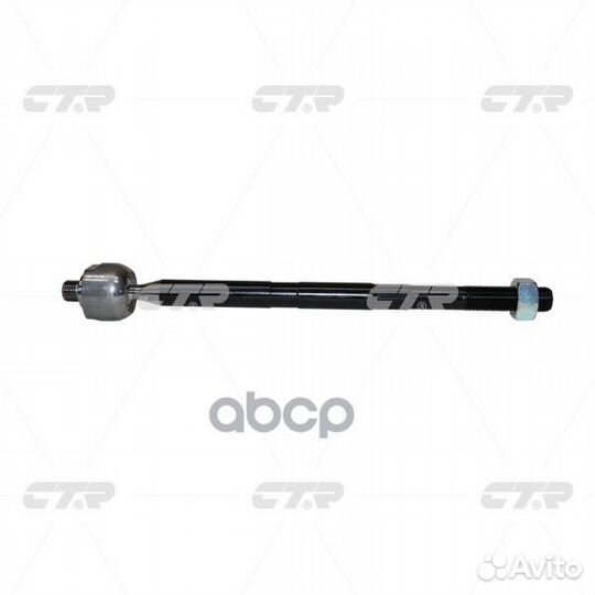 Тяга рулевая ford focus/C-MAX/kuga/volvo S40/C3