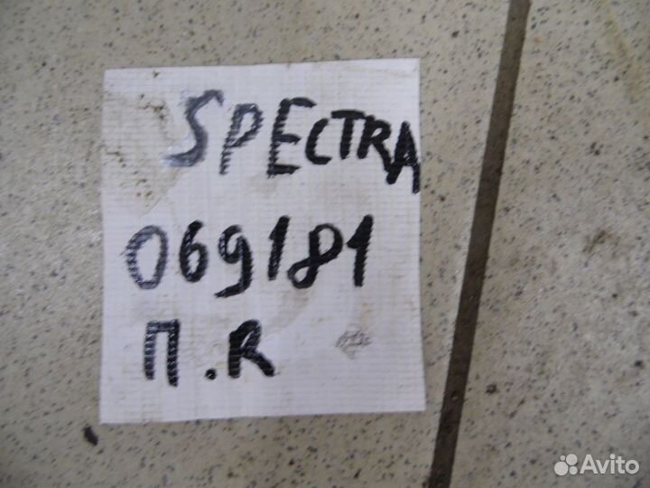 Рычаг передний правый Kia Spectra 2001-2011