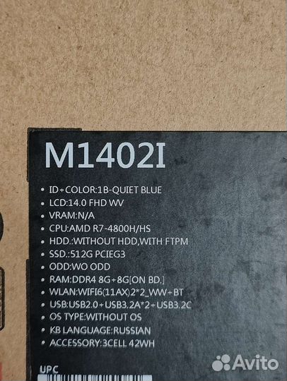 Ноутбук Asus Vivobook Ryzen 7/16/512/14