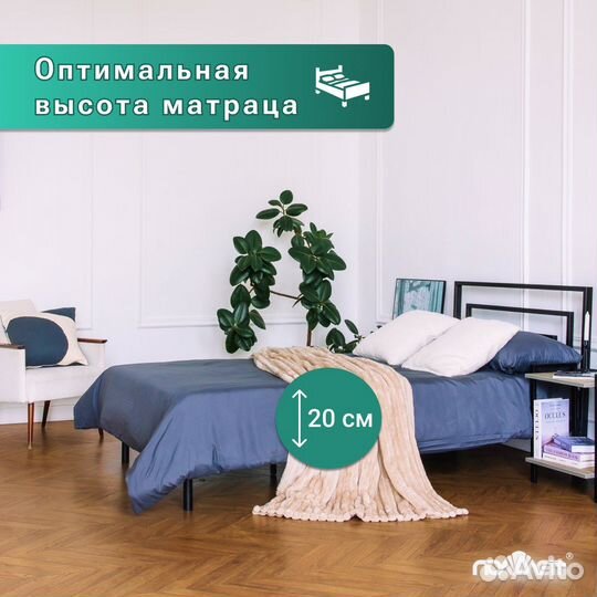 Кровать металлическая полуторная