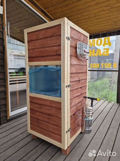 Коптильня холодного копчения с дымогенератором