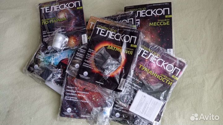 Журналы deagostini телескоп