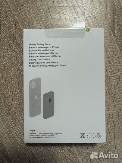 Внешний аккумулятор Apple MagSafe Battery Pack