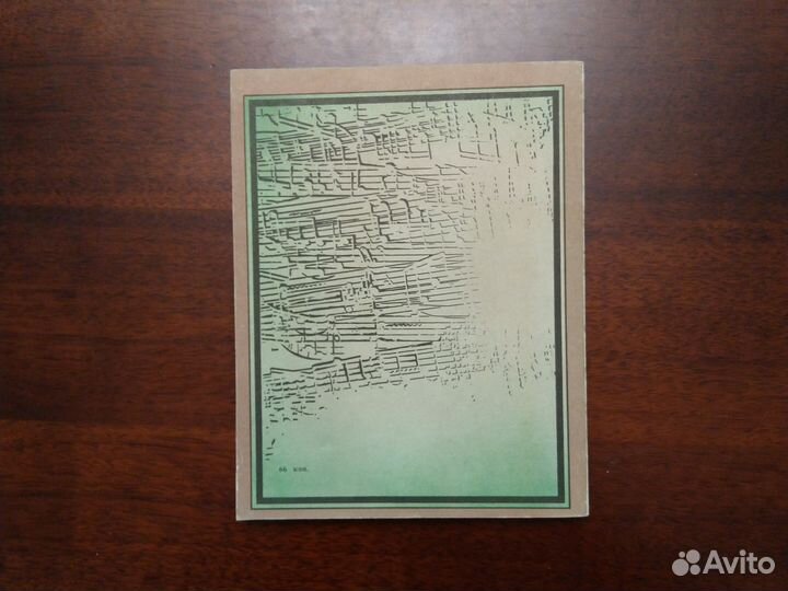 Вечер советского романса и песни