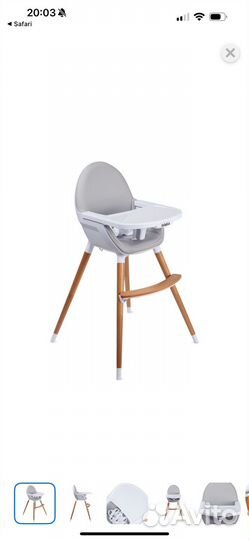 Стульчик для кормления babyton