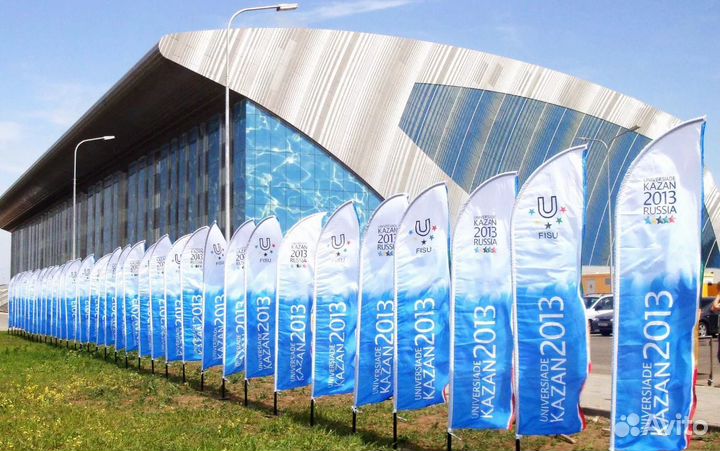 Флаг рекламный виндер парус на заказ