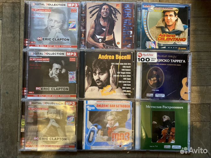 CD MP3 диски с музыкой