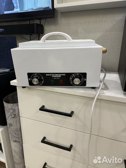 Скхожар NV-210