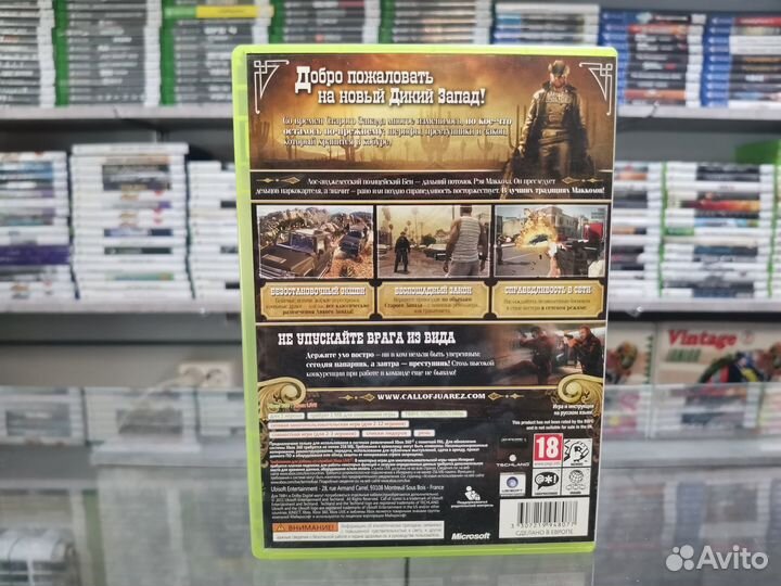 Call of Juarez: The Cartel Xbox 360