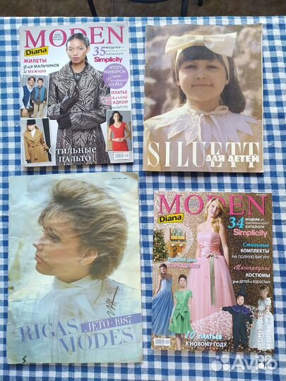 Бурда Моден Burda Moden Диана Моден Шитьё и Крой