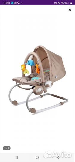 Качели шезлонг для новорожденных