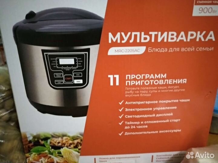 Электрочайник