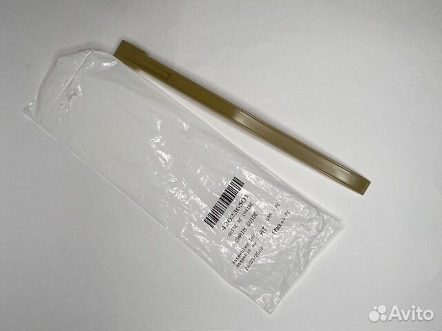 420236501 Успокоитель цепи грм для гидроциклов BRP