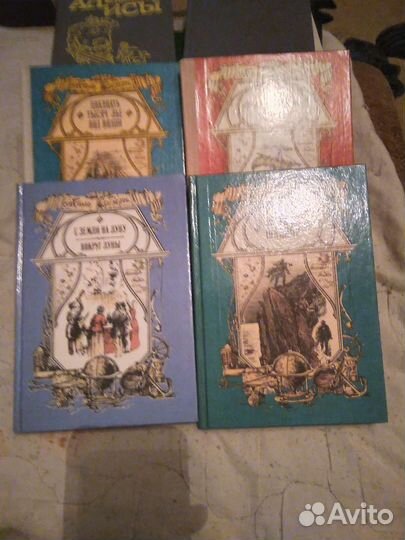 Библиотека приключений и другие