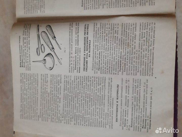 Н.Гранько, О.Шантырь.