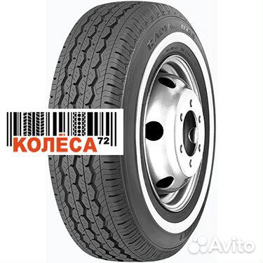 Goodride H188 205/70 R15
