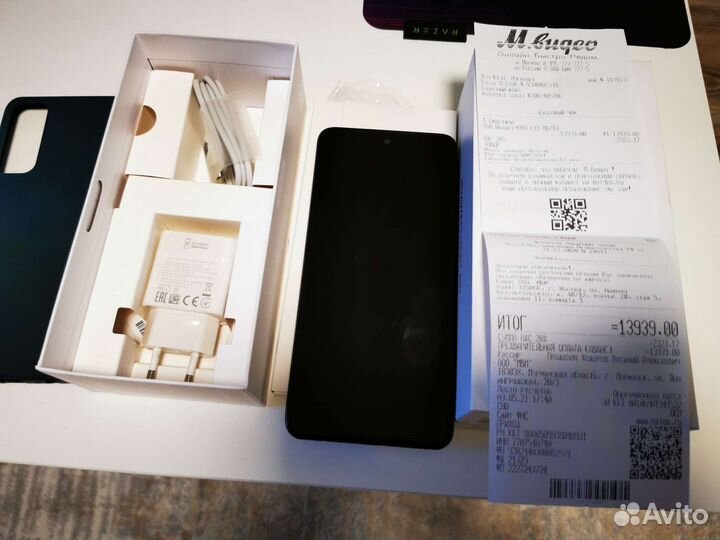 Huawei P Smart 2021
