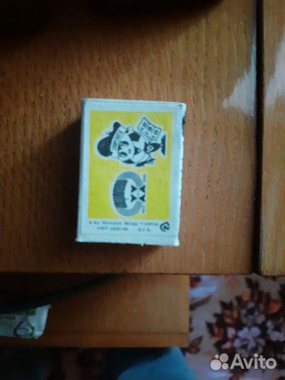 Спички СССР