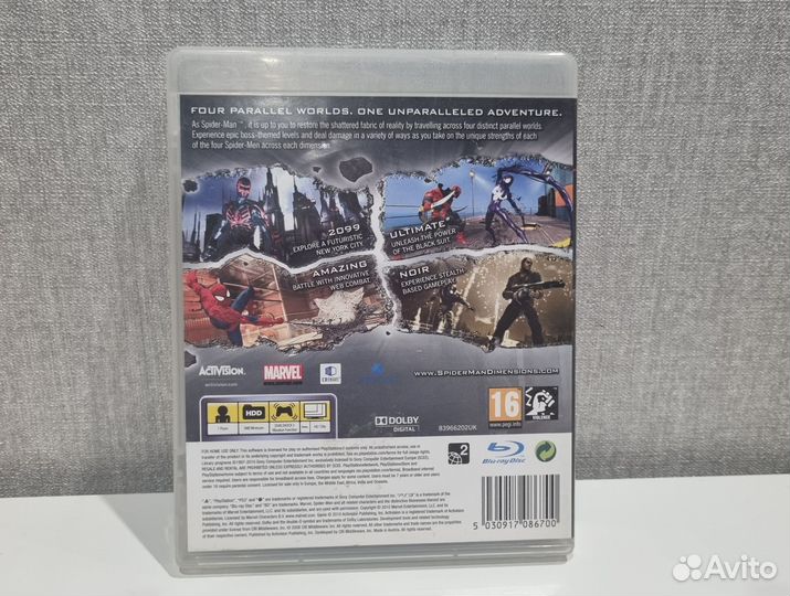 Spider-man Shattered Dimension ps3