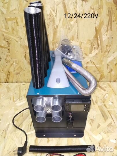 Отопитель дизельный (12/24/220)