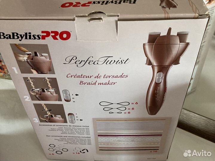 Babylisspro для косичек