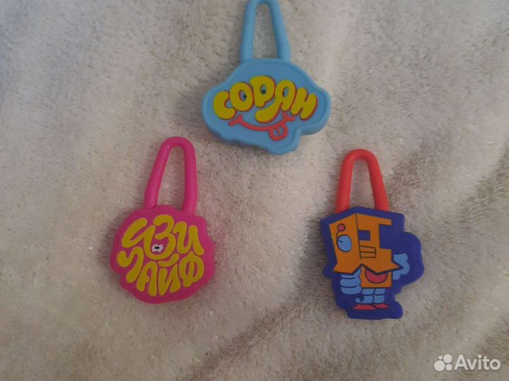 Резиновые брелки 3 штуки