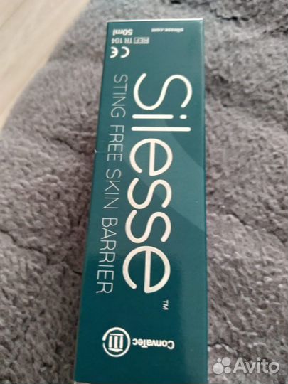 Защитная пленка Siless набор 3 шт