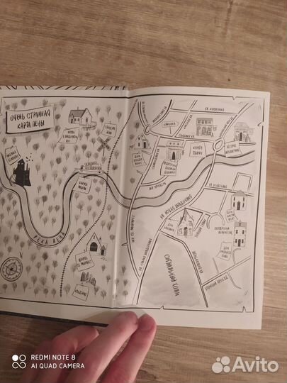 Сэмюэл Дж. Хэллин 