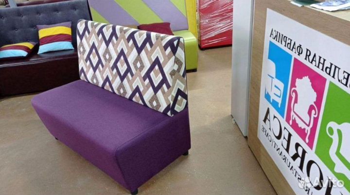 Диван для кафе, бара и ресторана