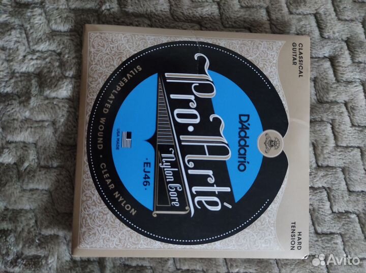 Струны для классической гитары