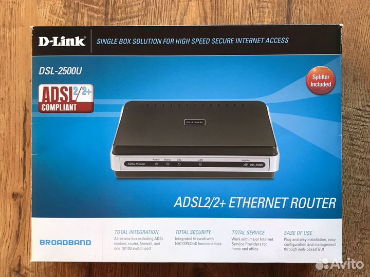 Adsl роутер