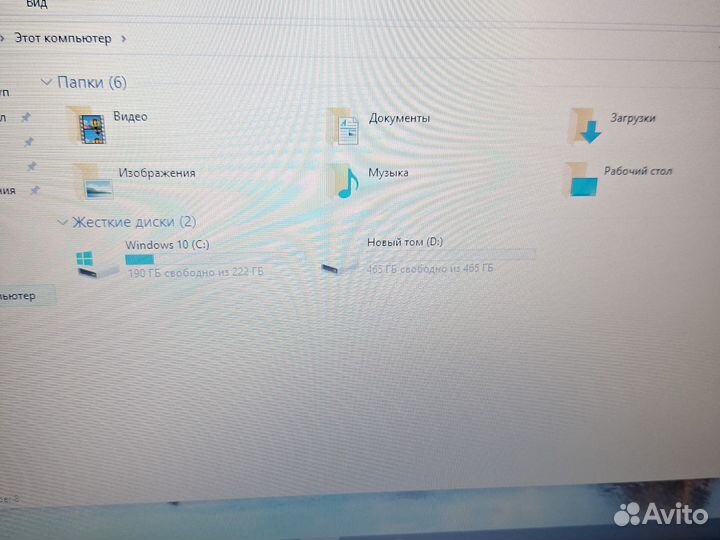 Asus 4х ядерный ноутбук
