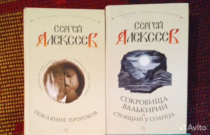 Сталкер, Сергей Алексеев, Вячеслав Шалыгин