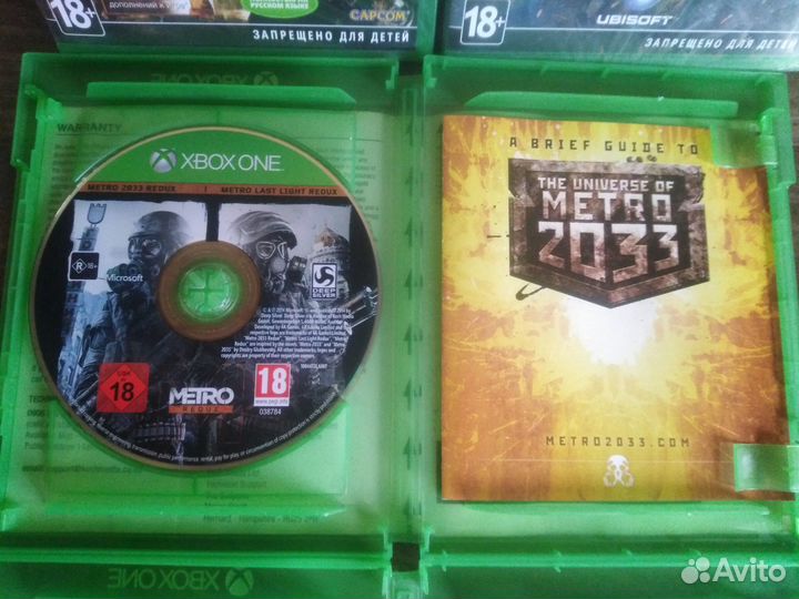 Игры для Xbox One