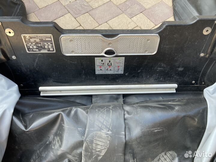 Zodiac classic mark II