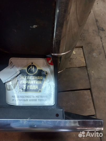 Газовая печь для бани