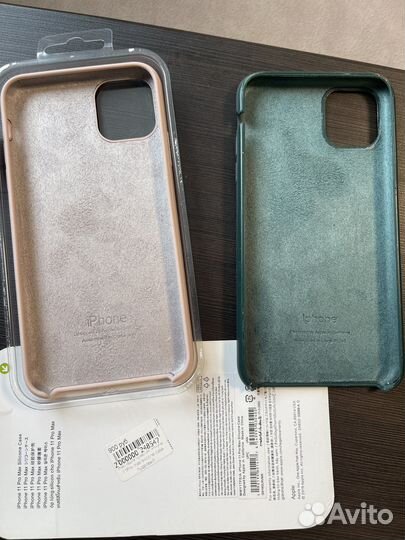 Чехол на iPhone 11 pro max