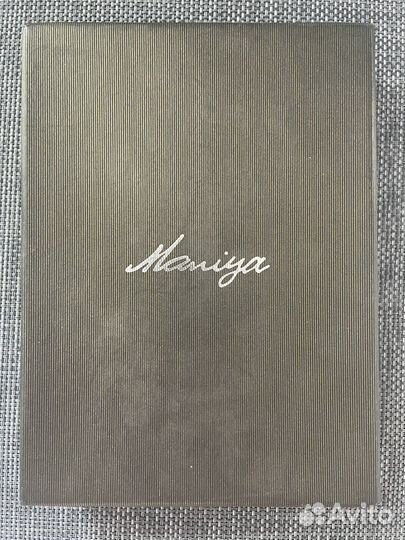 Подарочное зеркало