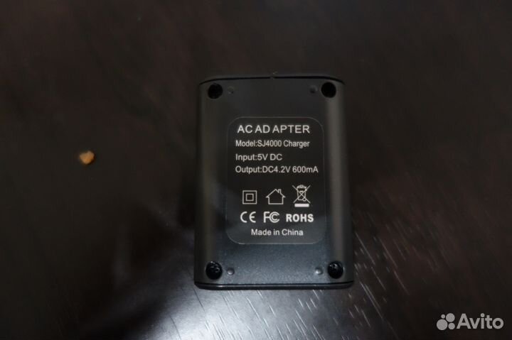 Зарядное устройство для аккумуляторов SJ4000 /5000