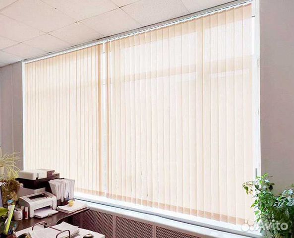 Жалюзи вертикальные
