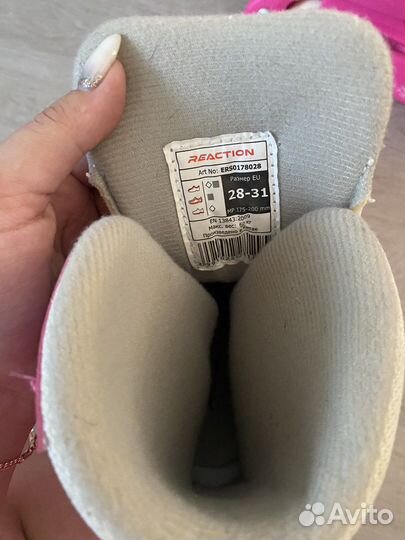 Ролики детские