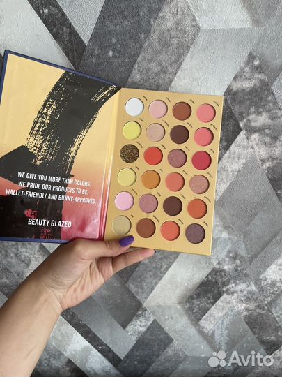 Палетка теней