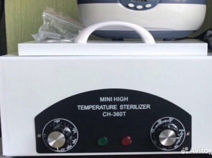 Стерилизатор для маникюрных инструментов